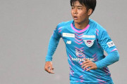 バイエルン加入近づく鳥栖MF福井太智がイタリアでも話題に