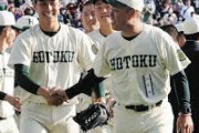 【謎】高校野球の解説に謎の無名のおっさん達が起用される理由