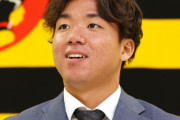【契約更改】阪神２軍３冠の村上頌樹30万円増で更改「１軍で活躍して、なんぼの世界」