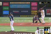 【ソフトバンク対西武23回戦】西武ドラ1隅田、初回5失点の炎上…