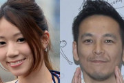 【吉報】元SKE48高田志織(32歳)と鉄平(44歳)が結婚！！