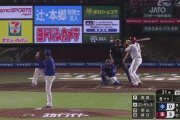 【楽天対中日3回戦】楽天・ゴンザレス、来日初ホームラン！！！！！！！！！！！！！！！！