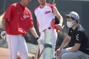 【画像】巨人･丸佳浩さん、秋山・菊池と仲良く談笑