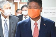 下地幹郎議員の復党を自民に要請　保守合同の会、4800人超入党申込書提出
