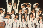 【SKE48】不意に出てきた5年前の写真が色々おもろい…