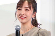 板野友美、ハワイでウエディングムービー撮影　幸せ家族にファン羨望「この家族大好き」
