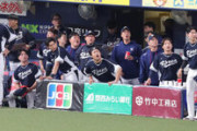 【野球】WBC韓国代表が若手中心オリックスに完敗、4日後に侍ジャパンと対戦 [3/6]