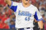 2021年の横浜DeNAベイスターズのクローザーωωωωωωωωωωω