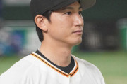 小林誠司 71打席 打率.132 出塁率.145 OPS.321 失策1 捕逸2←オールスター選出された理由