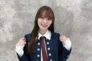【櫻坂46】守屋麗奈ミーグリ、ヤバかった模様...