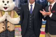 【驚報】青柳さん、26歳だった