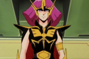 ガンダム史上最高の美ボディだと思う女性キャラは？！