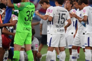 北中米W杯で、商業面で新たな試み…前後半の水分補給休憩時間にCM放映が可能に