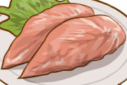 【悲報】鶏胸肉さん、どう調理してもまずい模様