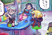 【FGO】ワルのたまり場 Fate/GrandOrderのイラスト紹介3992