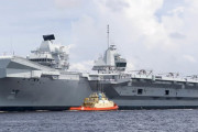 イギリス海軍、インド太平洋地域に2隻の艦艇を常駐配備