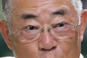 【急募】張本勲さんの後任