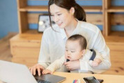 「子どもを産む予定はない」働く女性の半数以上に。政府の少子化対策に約7割が「期待していない」