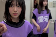 口が開いちゃう増田三莉音ちゃんが可愛い！！！【乃木坂46】