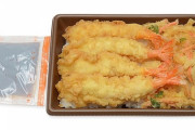 【画像】セブイレの新商品のお弁当、ガチで天下を取りに来るｗｗｗ