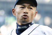 【悲報】イチロー「MLBはデータしか見ない」大谷翔平「試合中タブレット見まくります」←これｗｗｗｗ