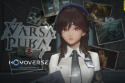【凄い】HoYoverseが新作ゲーム『Varsapura』を発表！！！！