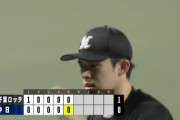 ロッテ佐々木朗希、今季最速162キロマークし5回2安打無失点！