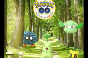 【ポケモンGO】2021年4月13日の公式発表等まとめ「フレンドシップデイ」詳細発表、「ライバルウィーク」開始など