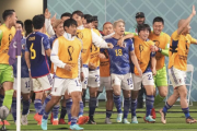 【Ｗ杯】「勝率０％」からドイツ撃破！W杯10戦目で初の逆転勝ち　森保ジャパン世界へ衝撃