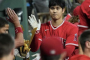 大谷翔平9試合ぶり41号特大弾で連敗ストップキング独走2位に10本差 #MLB |  Google Trends