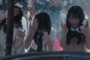 『ゼンブ・オブ・トーキョー』本編映像_日向坂46四期生が東京での修学旅行で浅草観光を満喫！【10月25日(金)全国ロードショー】