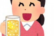 彼が着々と離婚の準備を進めているので幸せいっぱい。連絡少なくなったけど緊張感が伝わってくる。もうすぐ略奪できるから我慢してる