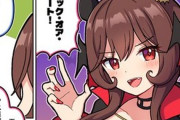 【ウマ娘】洒落にならないジェンティルさんの悪戯ｗｗｗｗｗ