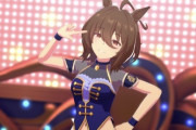 【ウマ娘】ニコニコでRTTT最終話見れなくなっちゃった?