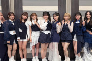 大手企業様、どうかアンジュルムをTVCMに使ってください