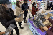 韓国国民はマスクを買おうと必死なのに…政府はむやみにばら撒いていた＝韓国の反応