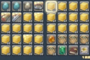 【FF14】素材が捨てられず所持品がいっぱいで悩む初心者さんへ、チョコボかばんと追加リテイナー契約で所持枠に余裕ができるからおススメだぞ！