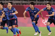 【東京五輪】日本代表、PK戦の末にニュージーランドを下し準決勝進出決定！