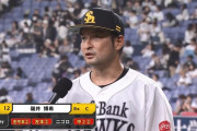 ホークス嶺井が干されてた理由って何？めっちゃ打ちます。リードうまいです