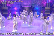 【乃木坂46】梅ちゃん、後ろに下がって身長合わせてた…！
