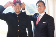 広島ドラ7・高木翔斗と仮契約！身長188cm球界一の大型捕手「身長が高くても動ける捕手に」契約金2000万、年俸450万
