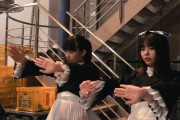 【櫻坂46】小林由依ですら難しいと思う楽曲の振り付けがこちら