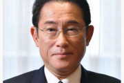 【政府】岸田首相「連続したミサイル発射、誠に遺憾」　落下地点など分析中　北朝鮮飛翔体発射【また遺憾砲か】