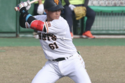 巨人･増田陸「今の僕は本塁打を量産できるようなパワーヒッターには、なれない。それならば…」