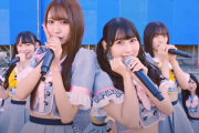 SKE48 チームS「言えなくてタコス」Performance Video がYouTubeにて公開