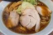 【朗報】こういうのでいいんだよってラーメン、発見される