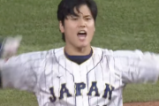 【悲報】日本で大谷レベルのアスリート、今後50年は出てこなさそう