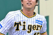 阪神・島本　勝ちパターンで投入へ　５戦防御率０・００、岡田監督信頼「十分任せられるよなあ、六回にしろ七回でも」