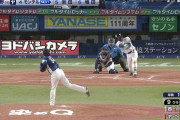 12球団「あと1人」から打たれた回数ランキングｗｗｗｗ