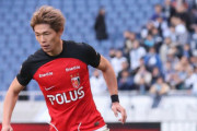 ◆海外移籍◆浦和DF荻原拓也、クロアチア１部ディナモ・ザグレブ移籍へ…買取OP付き期限付き移籍